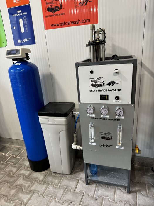 Промоция!!! Омекотител и осмоза за автомивка / омвкотяване осмоза