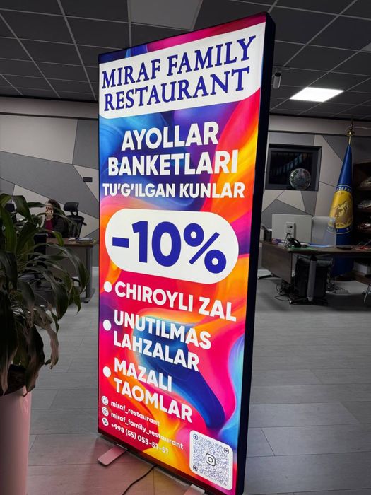 Парус Parus Байрок Bayroq Флаг Flag Футболка Худи