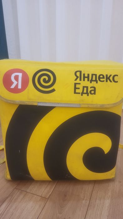 Термосумка янедкс