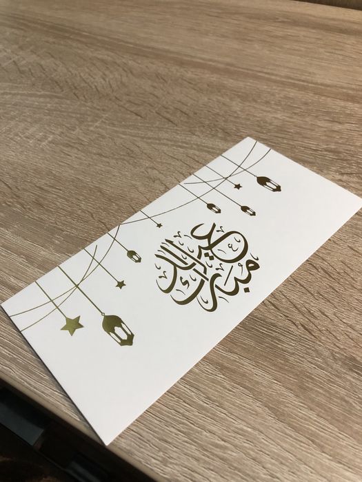 Подарочные конверты для денег