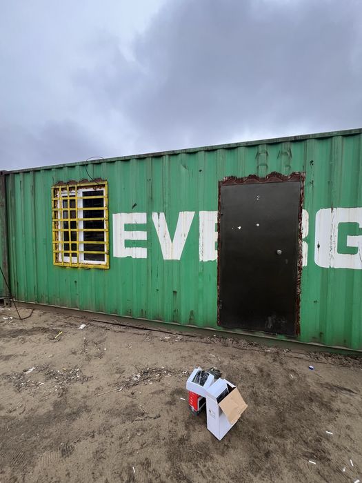 Продам контейнер сорокач