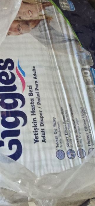 Взрослые подгузники