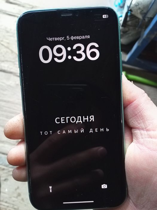 Айфон  11  128гб