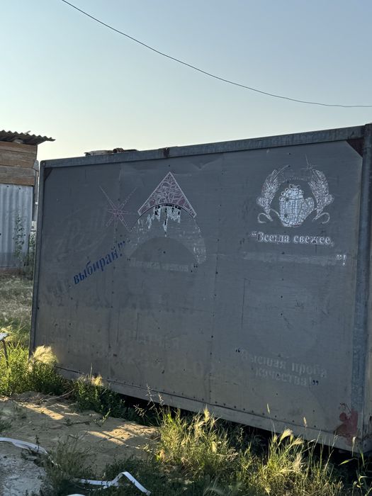 Будка от газели.
