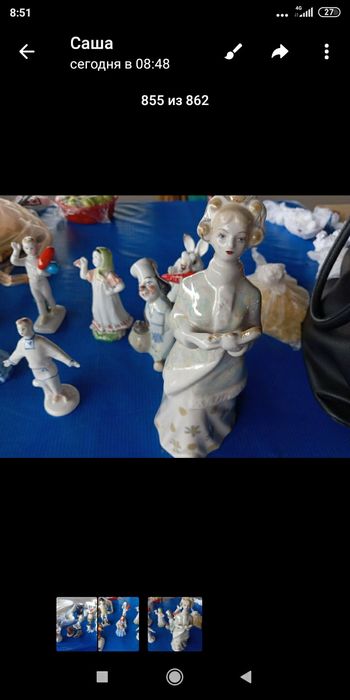 Продаётся фарфоровые статуэтки