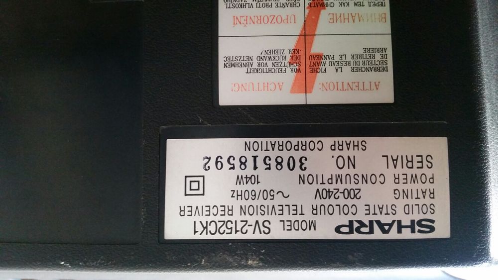 Телевизор Sharp 21 инча