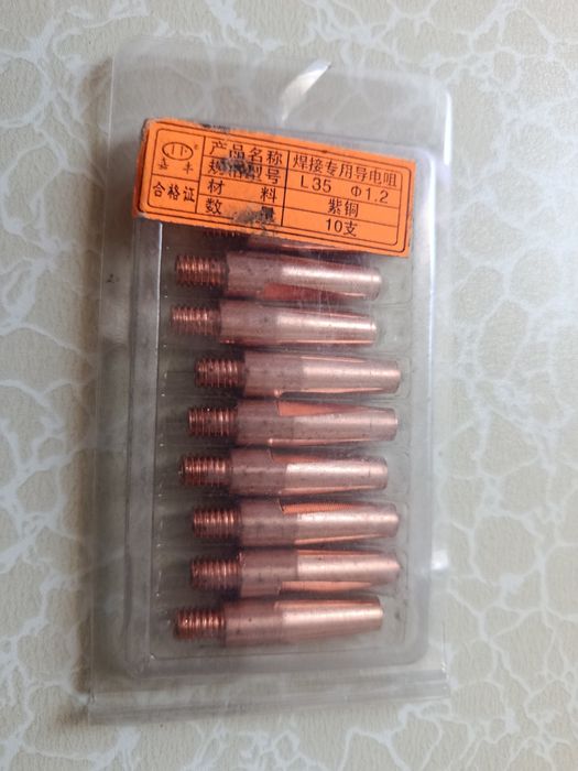 Наконечники для сварки Полуавтомат