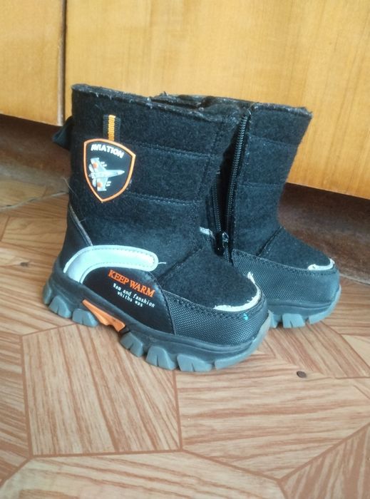 Детские зимние сапожки