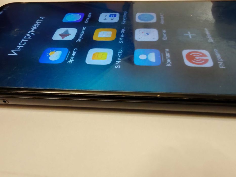 Телефон - HUAWEI novaY70