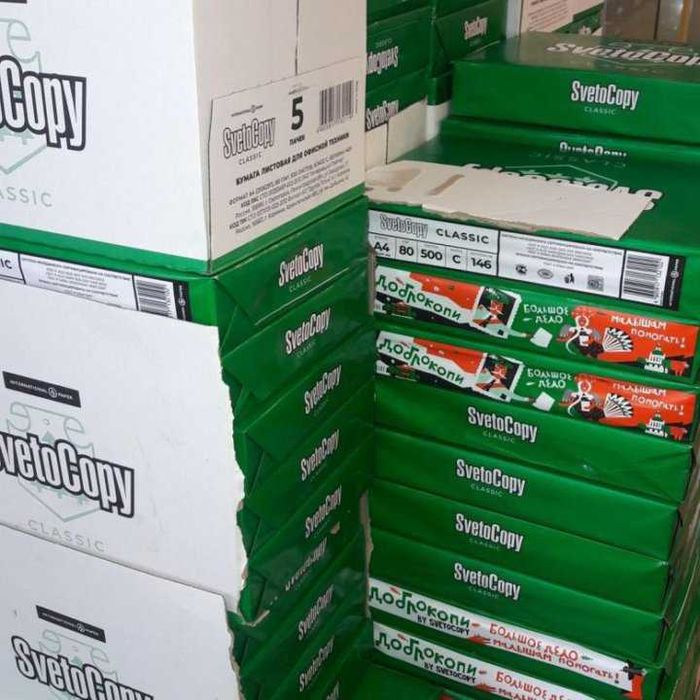 Бумага офисная белая SVETOCOPY CLASSIC