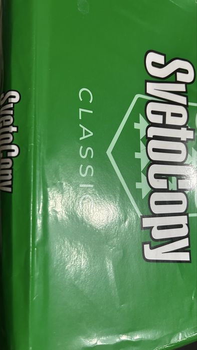 Продаётся  А4  бумага