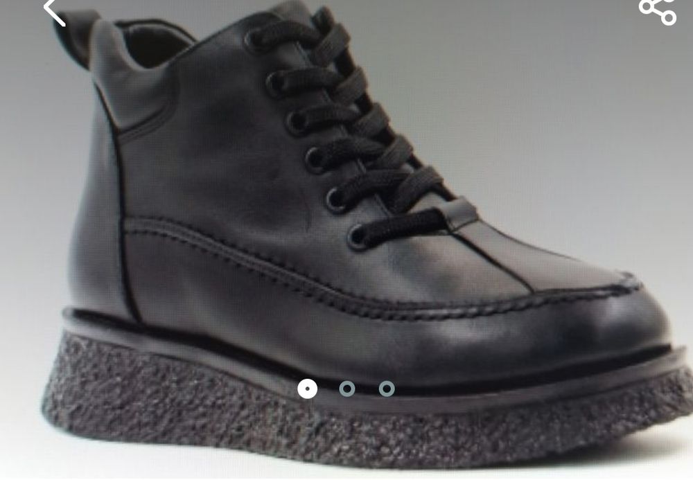 Зимние ботинки Бренд FAST STEP