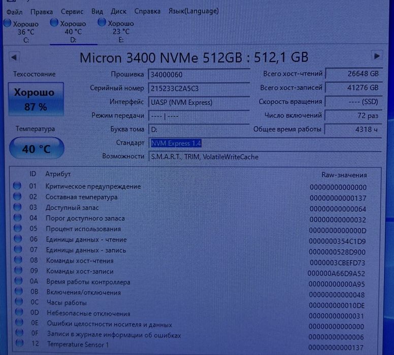 SSD M2 nvme micron 512gb gen 4