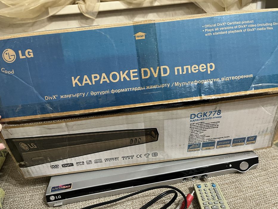 DVD проигрыватель