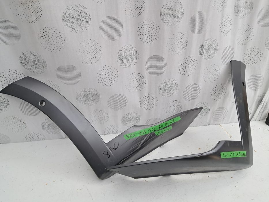 Лайсна предна броня Audi A6 C8