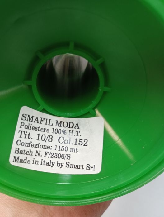 Тапицерски материали