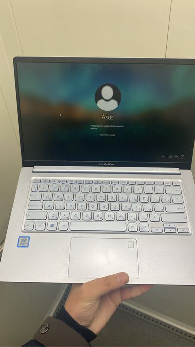 Продам Ноутбук Asus Vivobook