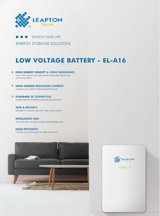 Baterie solara Leapton EL-A16 16 kWh 48V LFP(LiFePO4) cu BMS integrat