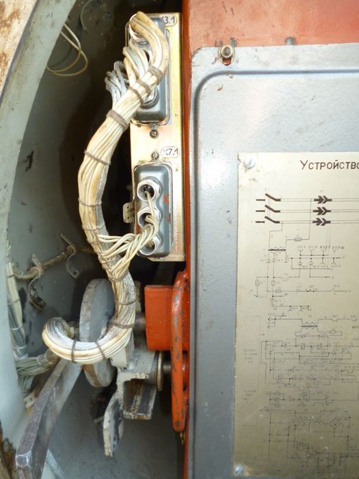 Продам ячейку крув6