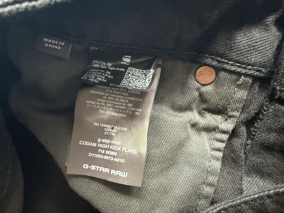 G-Star RAW Codam High Kick Flare Jeans ОРИГИНАЛНИ дамски дънки - 29-28