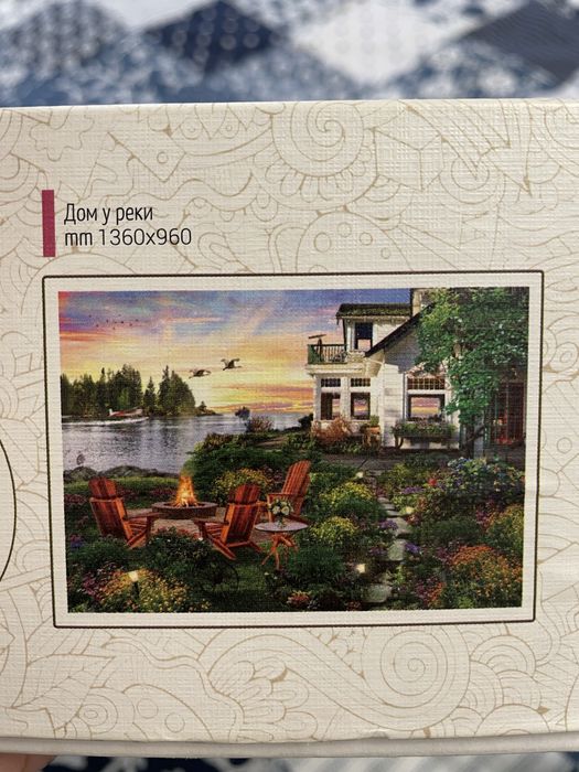 Мозайка большая 4000