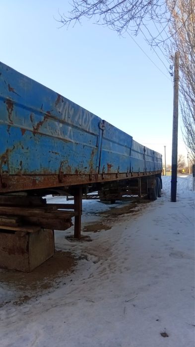 Продам полу Прицеп на Камаз