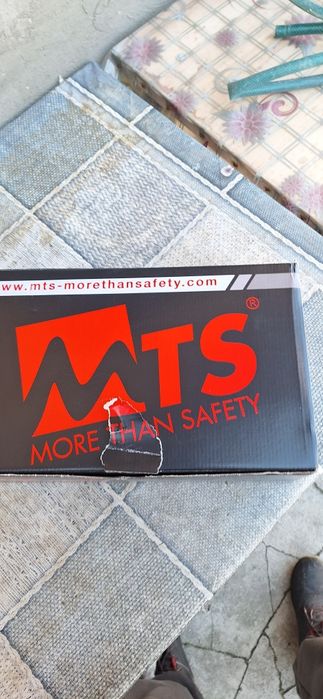 Bocanci de lucru(cu protectie)