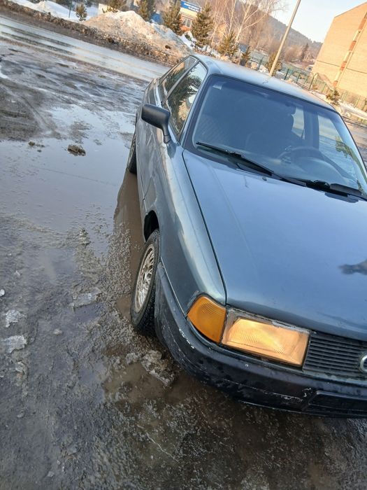 Ауди ауди ауди ауди