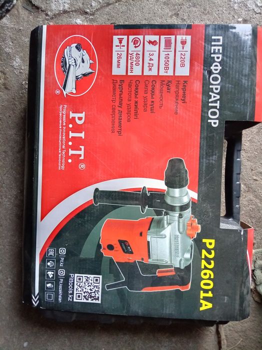 Продам не дорого электроинструмент