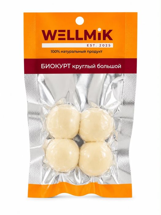 Курт WELLMIK оптом | Биокурт 4 вида | От производителя