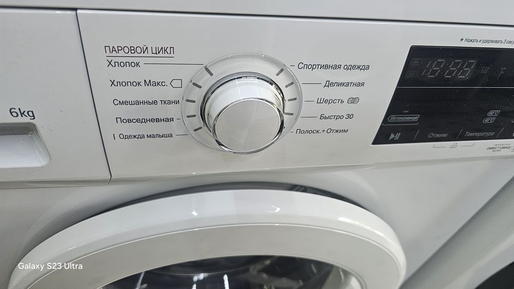 Стиральная машина LG 6KG От официального дилера в Ташкенте