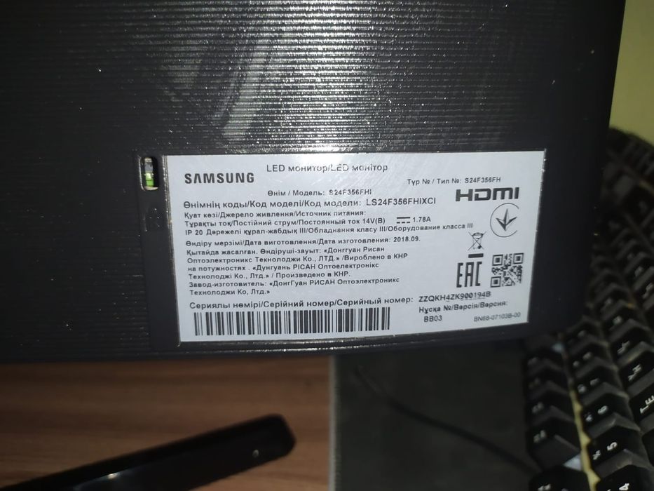 Продам лед монитор