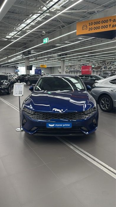 Kia k5 2022г обьем 2