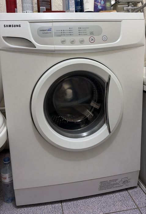 Стиральная машина