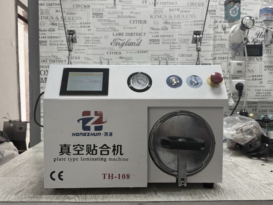 Машина за смяна на стъкла на GSM с вграден компресор/вакуум помпа