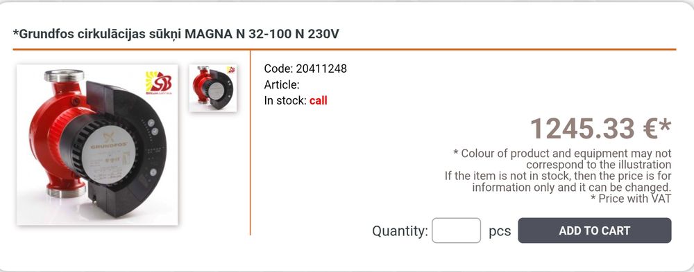 Циркулационна помпа Grundfos MAGNA 32 - 100 N 180