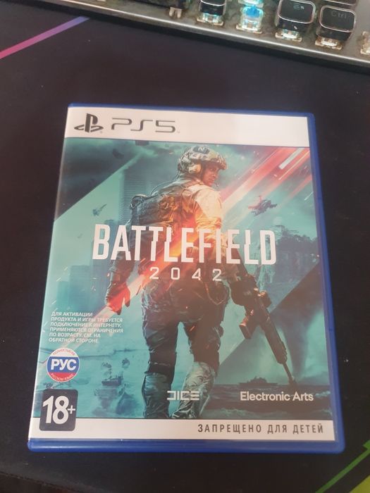 Battlefield 2045 игра диск на ps5 срочно
