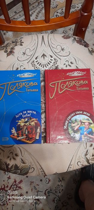 Много  интересных  книг.