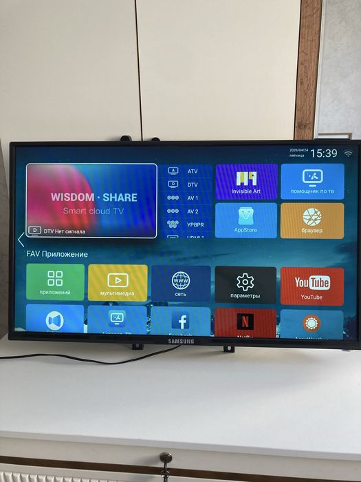 Smart tv “samsung”продам
