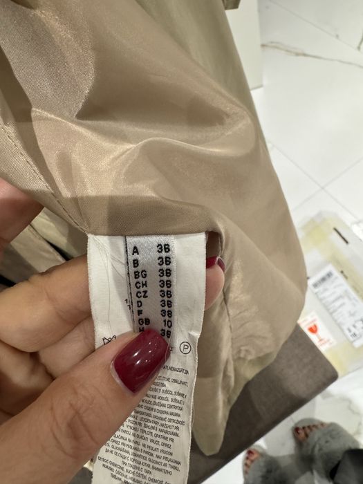 Дамски бежов тренчкот / шлифер