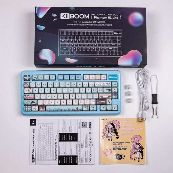 Продам Kiiboom Phantom81 lite и Ajazz gp100 ns
