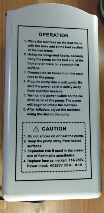 Pompa  saltea antiescare - funcțională