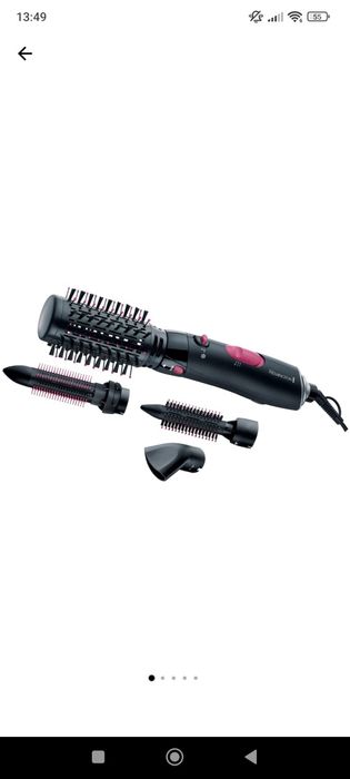 Perie de par Remington