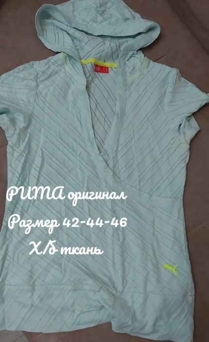 НОВЫЕ оригинал Puma блузки футболки