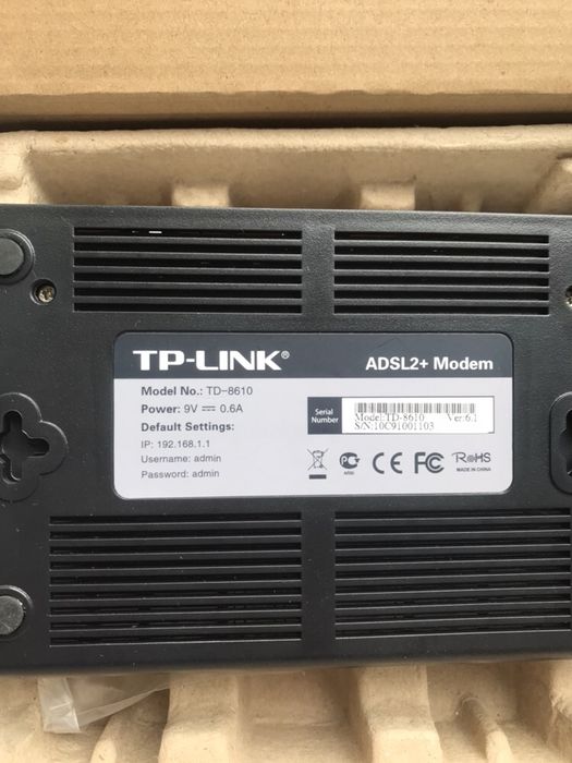 Модем  новый роутер