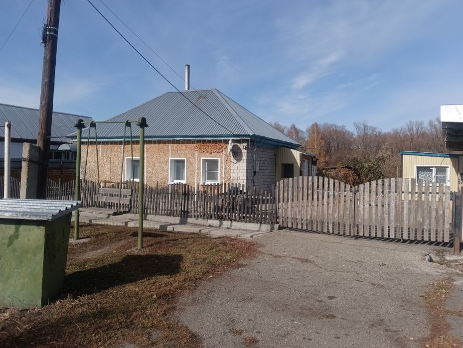 Продам дом небольшой ,теплый,