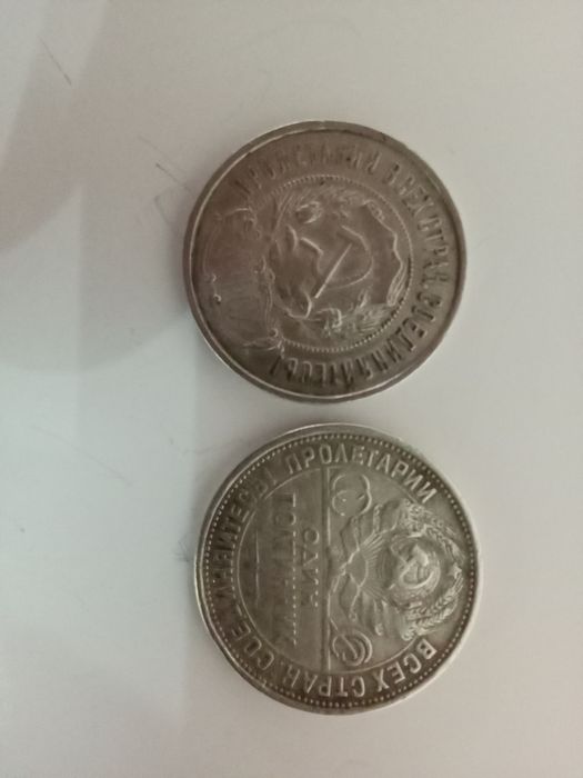 Срочна Продам монеты