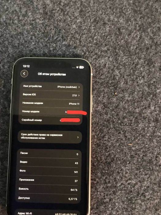 Iphone11/ 64 bez imei