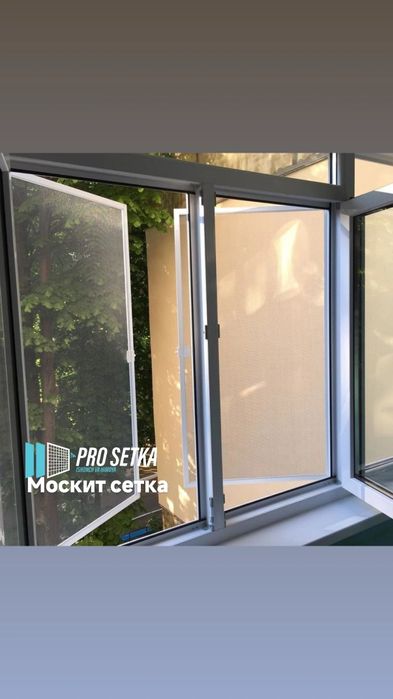 Москитные сетки на окно | maskit akfa setka | на заказ все виды ‼️