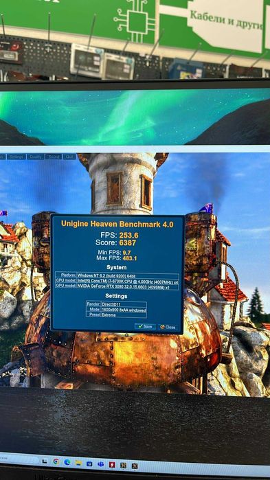 Видеокарта EVGA RTX3090 ;  по добра от оригинала